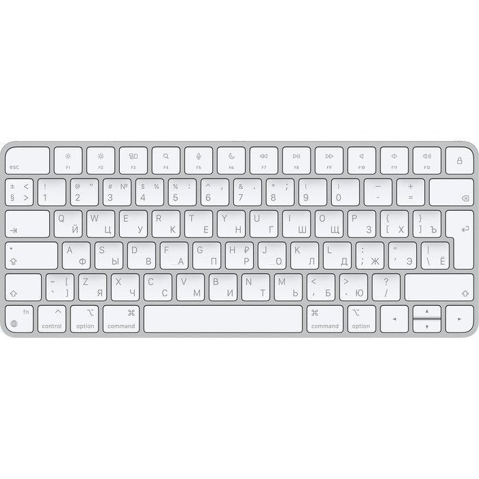 Klaviatūra Apple Magic Keyboard RUS Silver