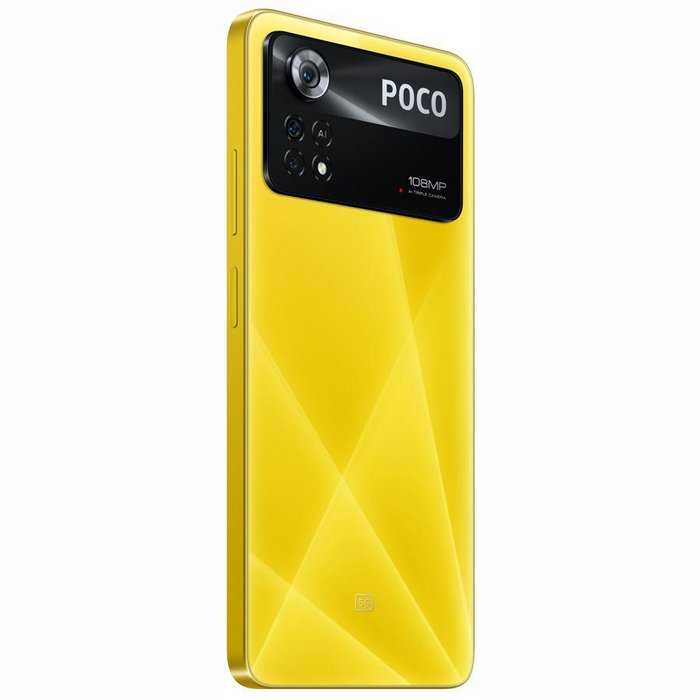 Xiaomi Poco X4 Pro 5G 6+128GB Yellow