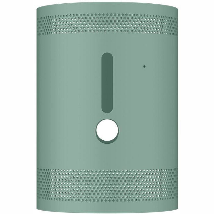 Samsung The Freestyle Skin VG-SCLB00NR/XC Forest Green