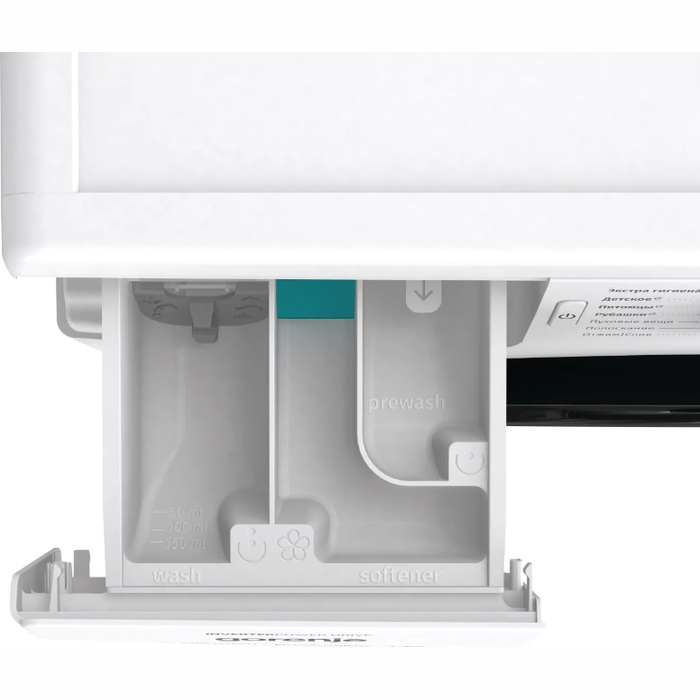 Gorenje WNEI84SDS