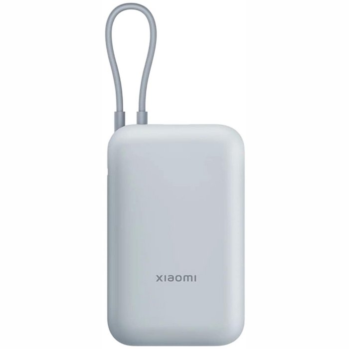 Akumulatori (Power bank) Xiaomi Power Bank 10000mAh (Integrated Cable) Ice Blue