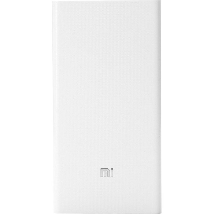 Akumulators (Power bank) Xiaomi Mi Power Bank 2C 20000mAh White