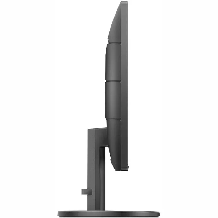 Monitori Philips 221S8LDAB/00 21.5''