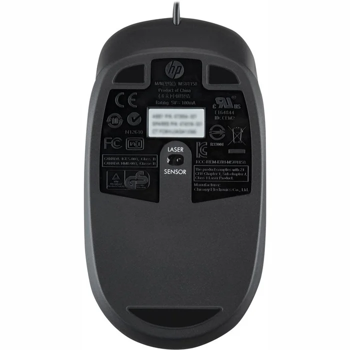 Datorpele HP QY778AA