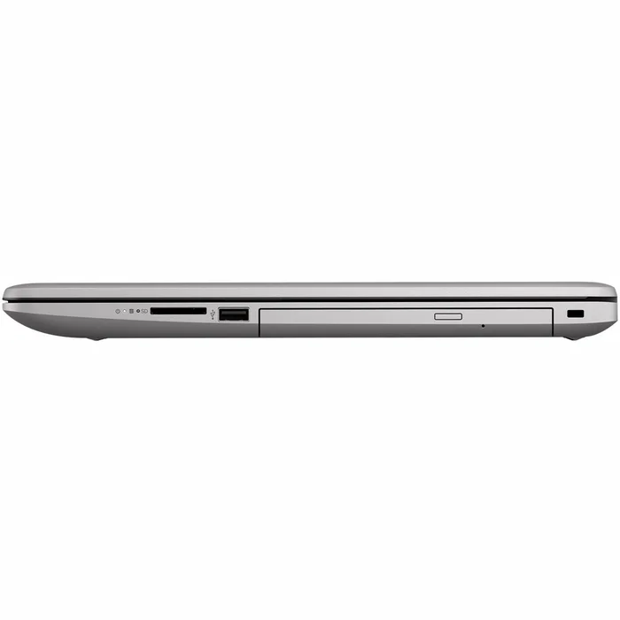 Portatīvais dators HP ProBook 470 G7 8VU24EA#B1R Ash Silver ENG