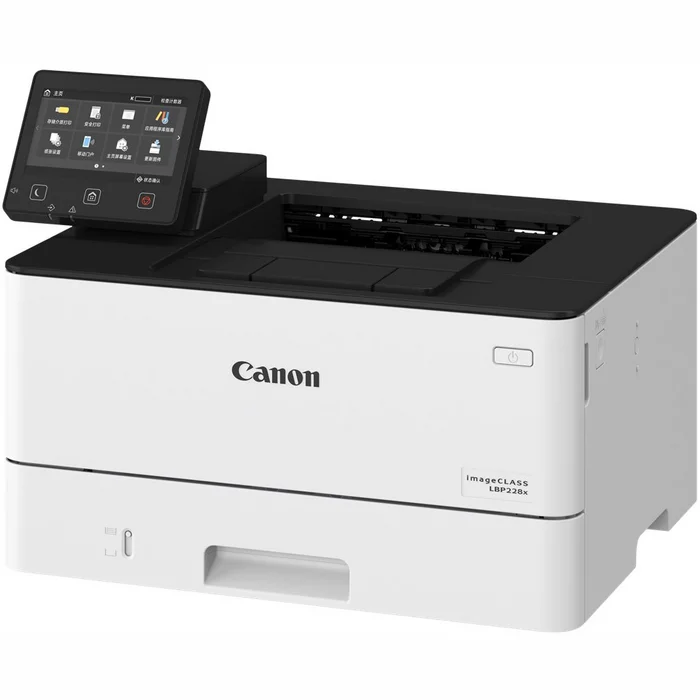 Canon i-SENSYS LBP228x
