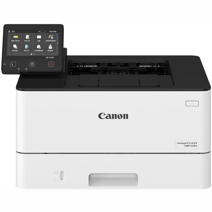 Canon i-SENSYS LBP228x