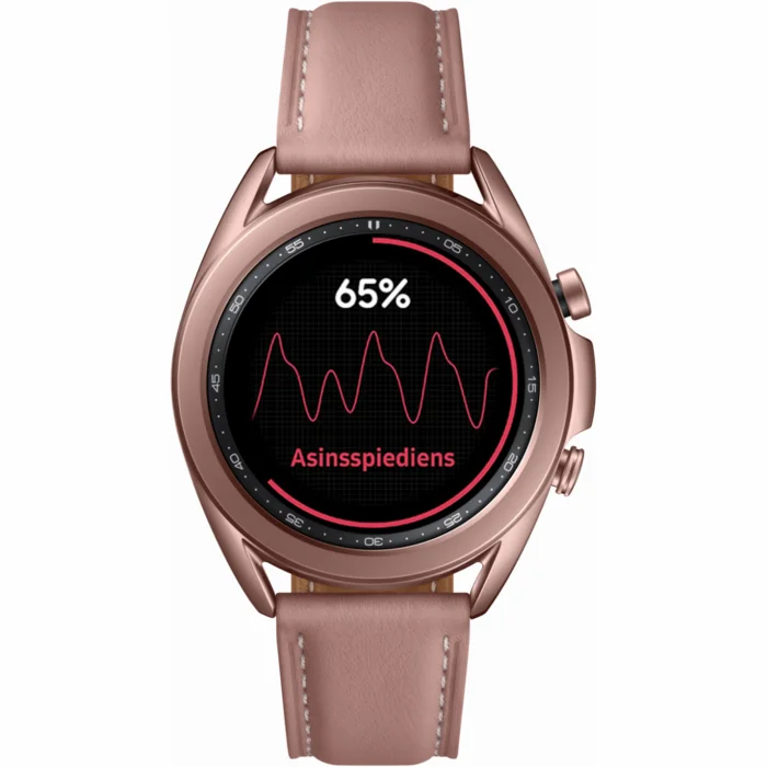 Viedpulksteņi Samsung Galaxy Watch3 41mm Bronze