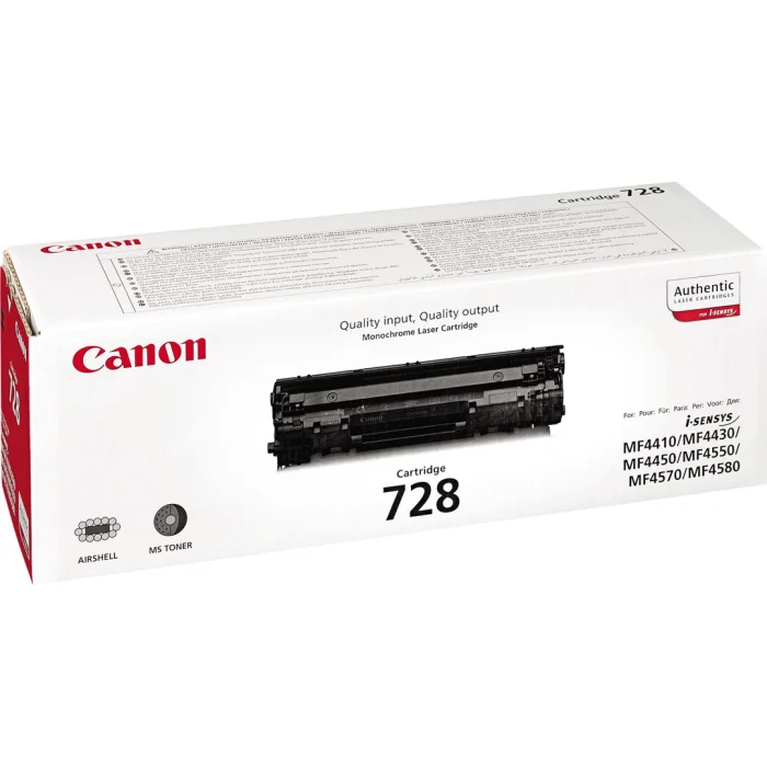 Printeru izejmateriāli Canon Cartridge 728 Black 3500B002