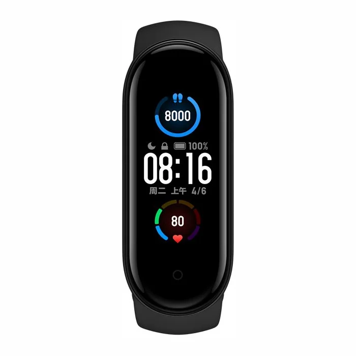 Viedpulkstenis Xiaomi Mi Smart Band 5 Black [Mazlietots]