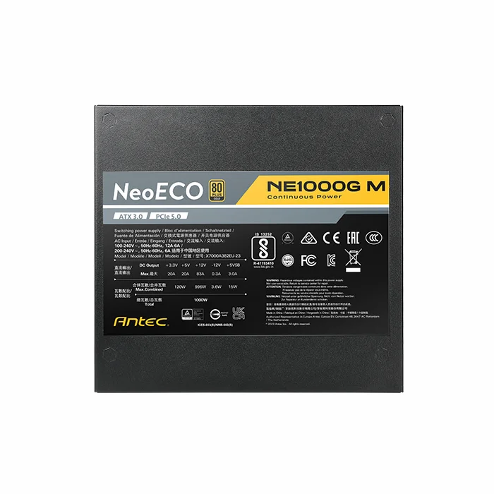 Barošanas bloks (PSU) Antec NE1000G M ATX 3.0 1000W