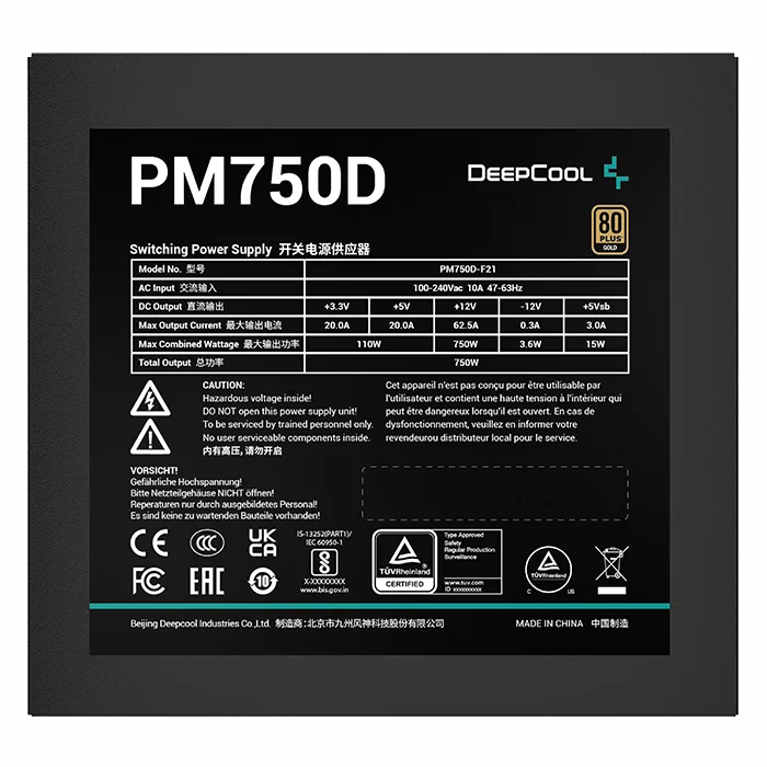 Barošanas bloks (PSU) Deepcool PM750D 80 Plus Gold 750 W