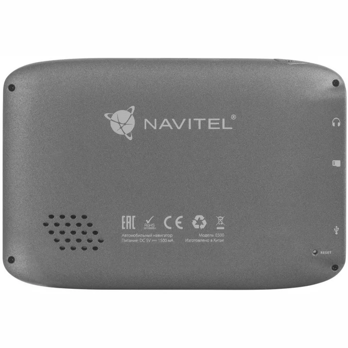 GPS navigācijas iekārta Navitel E500