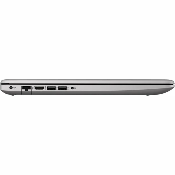 Portatīvie datori HP 470 G7 17.3'' 8VU25EA#B1R
