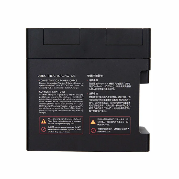 DJI Phantom 3 Battery Charging Hub