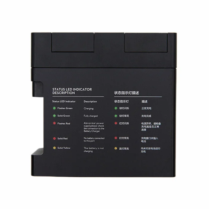 DJI Phantom 3 Battery Charging Hub