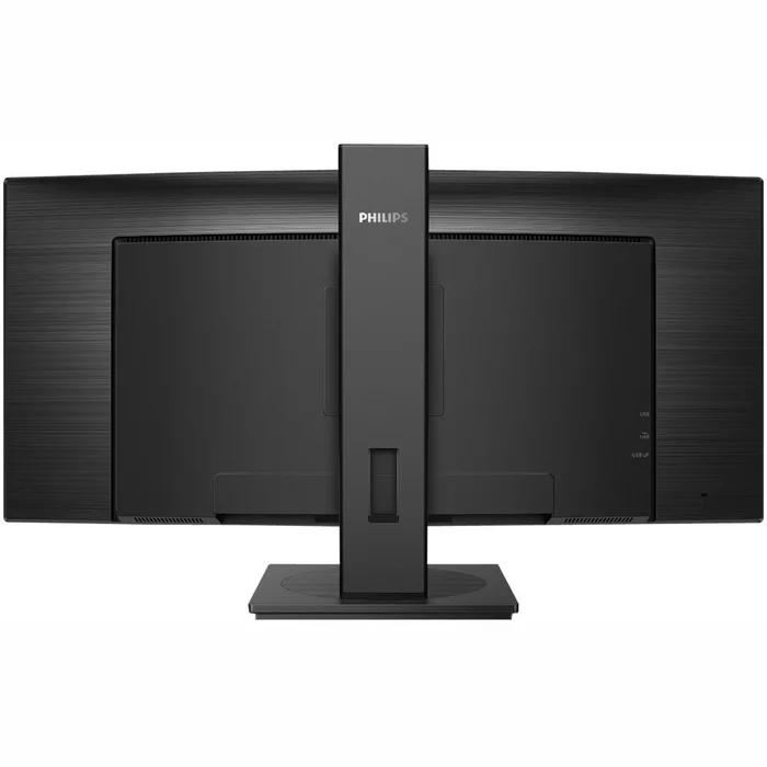 Monitors Philips Curved UltraWide 345B1C/00 34"