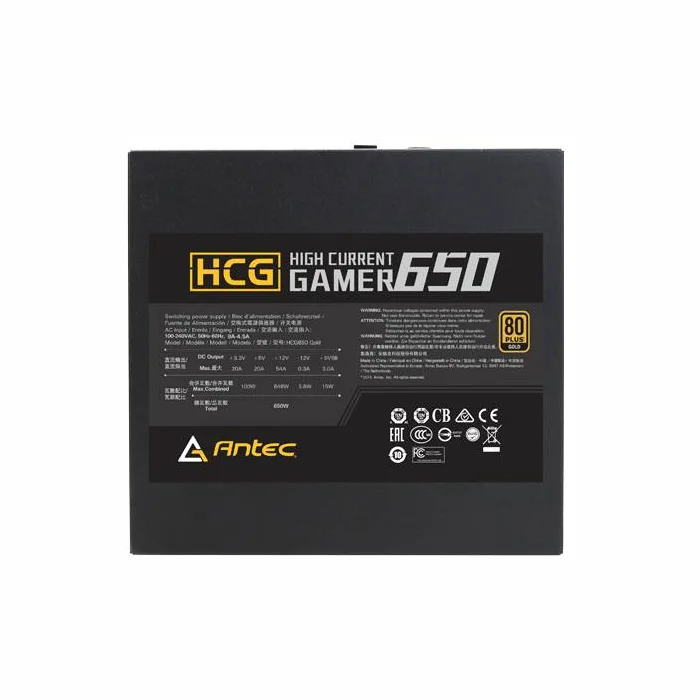 Barošanas bloks (PSU) Antec HCG Gold 650W