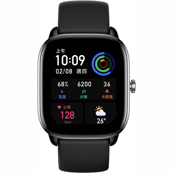 Huami Amazfit GTS 4 Mini Midnight Black