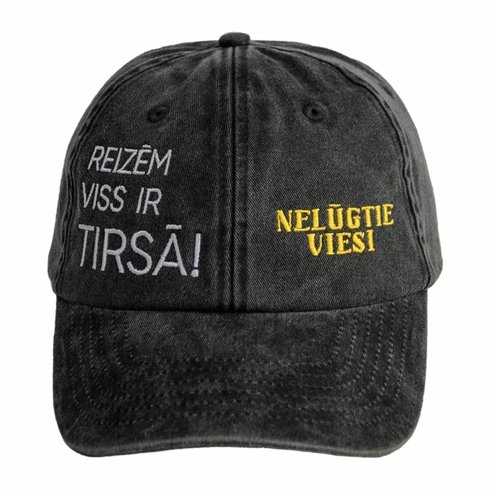 Nelūgtie viesi kepons "Ir Tirsā"