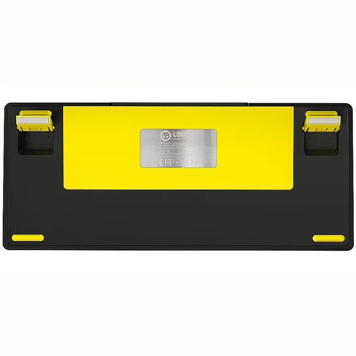 Lorgar KBP7075W Yellow