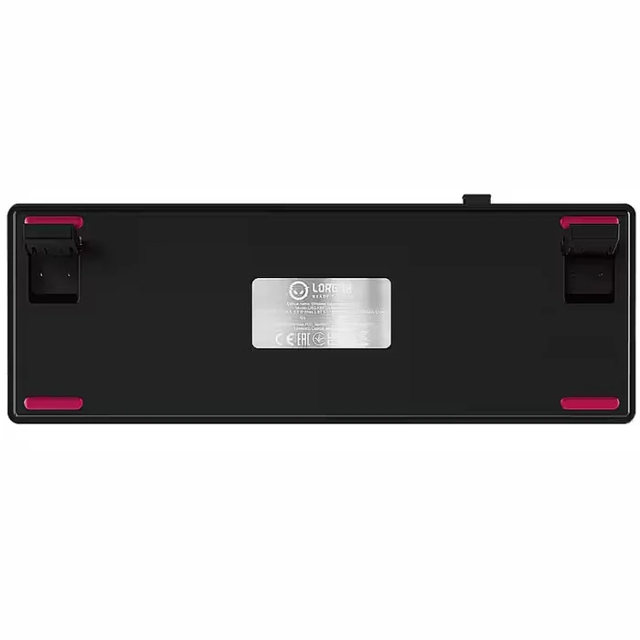 Lorgar Wireless KBP70MW Black