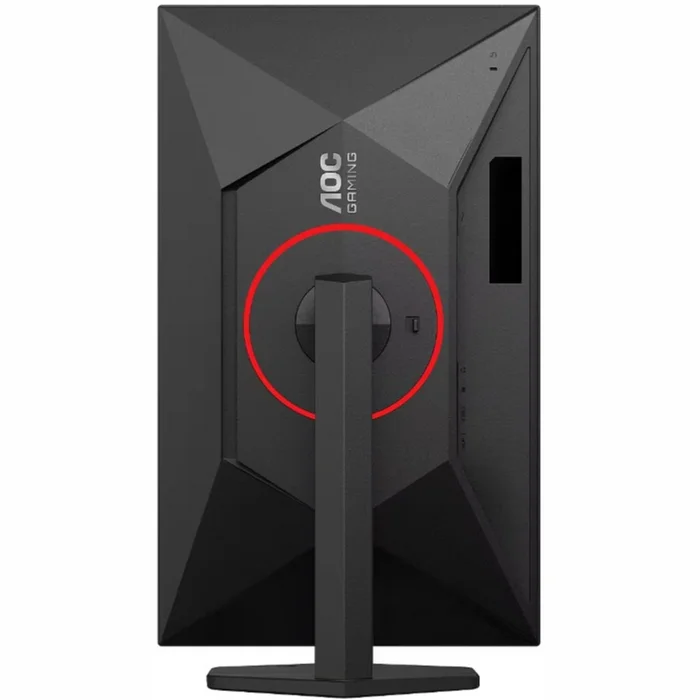AOC 27G4ZR 27"