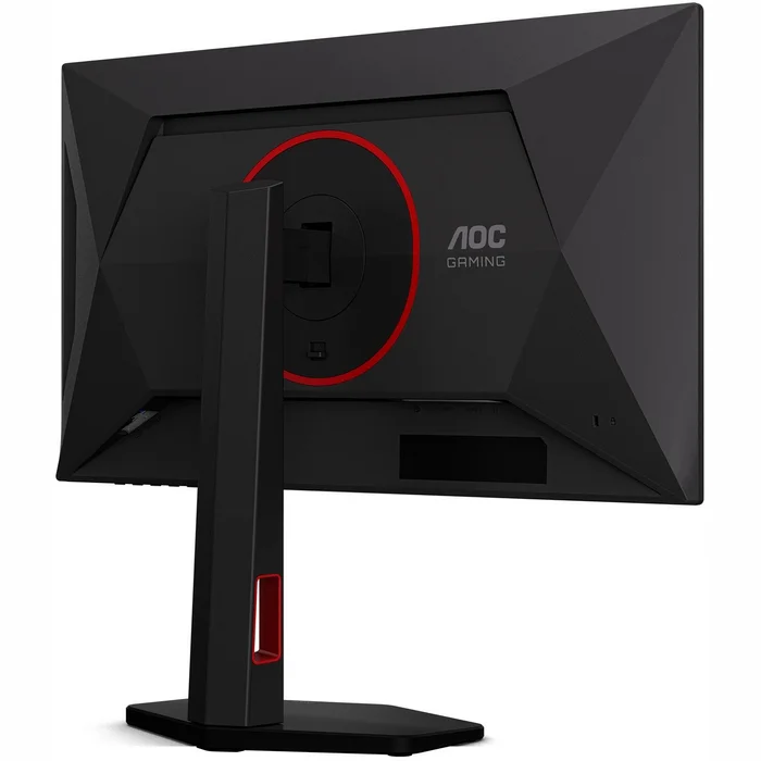AOC 25G4KUR 24.5"