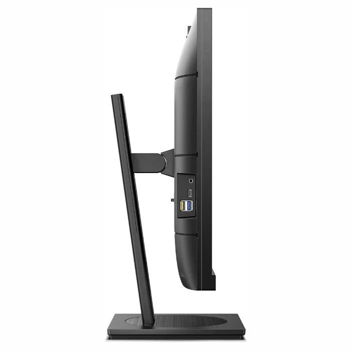Monitors Philips 27" 27B1U5601H/00