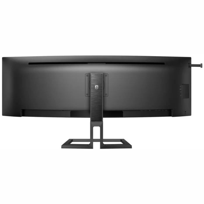 Monitors Philips 45" 45B1U6900C/00