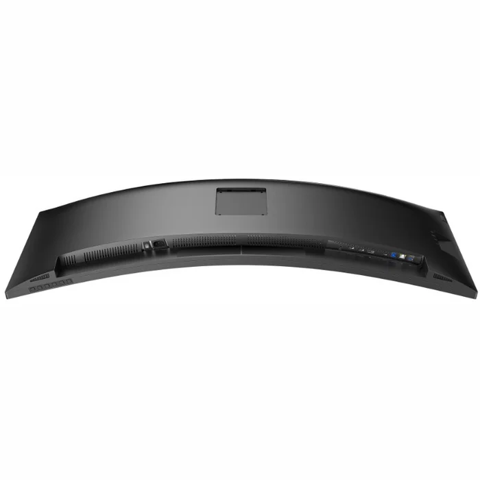 Monitors Philips 45" 45B1U6900C/00