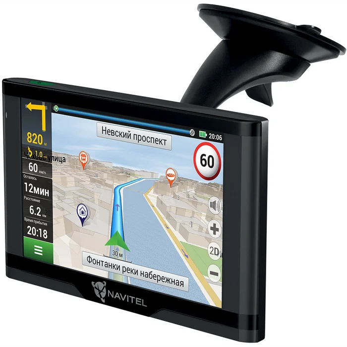 GPS navigācijas iekārta Navitel E500 Magnetic