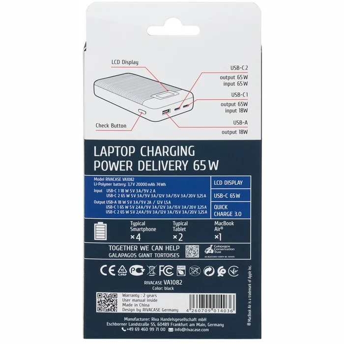 Akumulatori (Power bank) Rivacase VA1082 (20000 mAh) Black