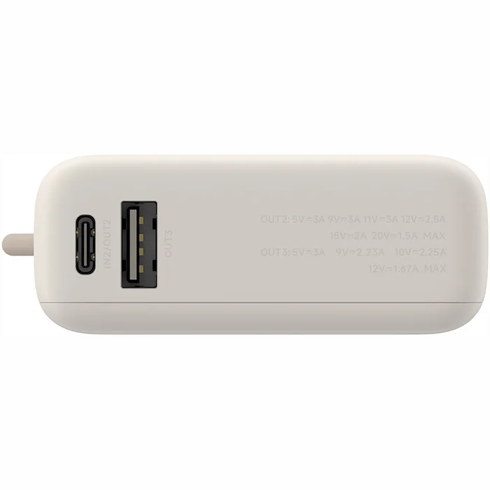 Xiaomi 33W Power Bank 10000 (Integrated Cable) Cream
