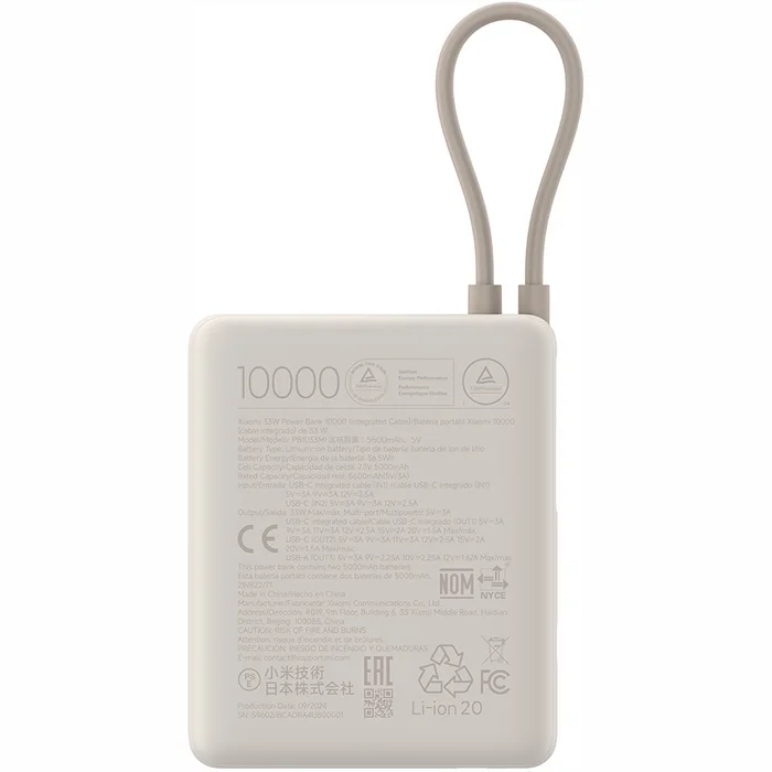 Xiaomi 33W Power Bank 10000 (Integrated Cable) Cream