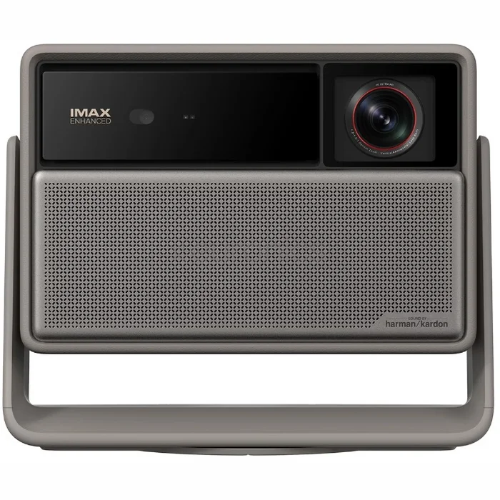 Xgimi Horizon 20 Max