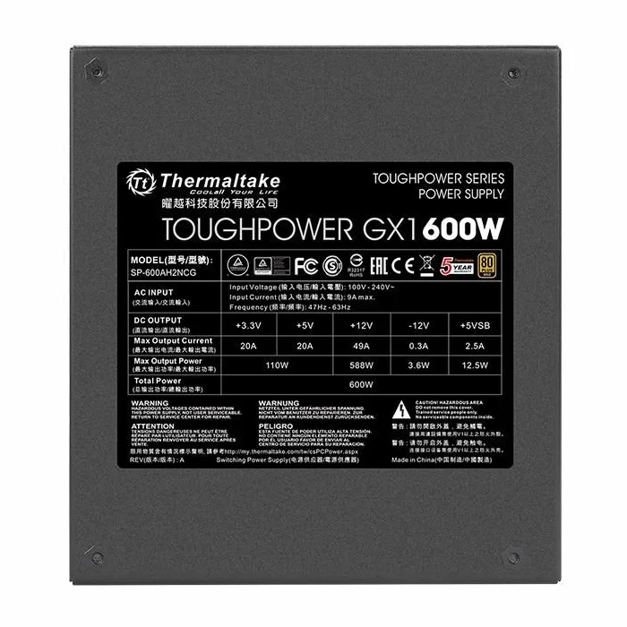 Barošanas bloks (PSU) Thermaltake Toughpower GX1 600W Gold