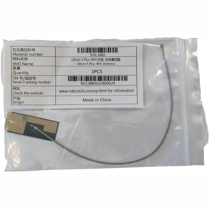 Roborock Ultron S Plus-WiFi Antenna 9.01.1880