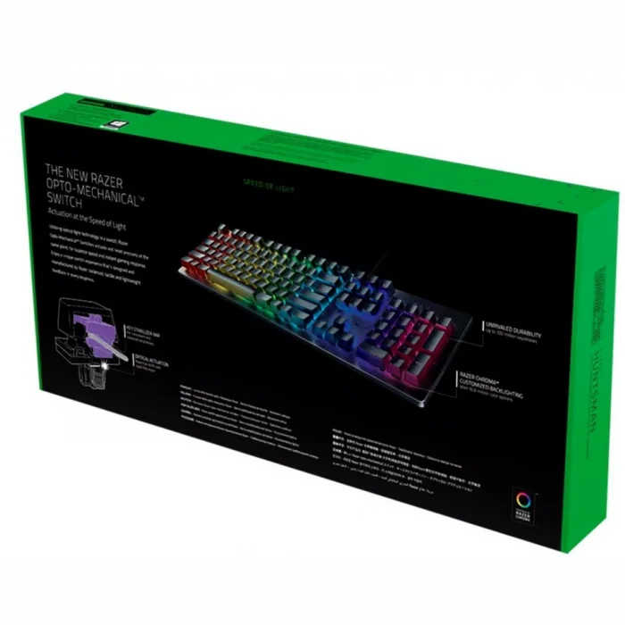 Klaviatūra Klaviatūra Razer Huntsman Mechanical Gaming Keyboard RUS