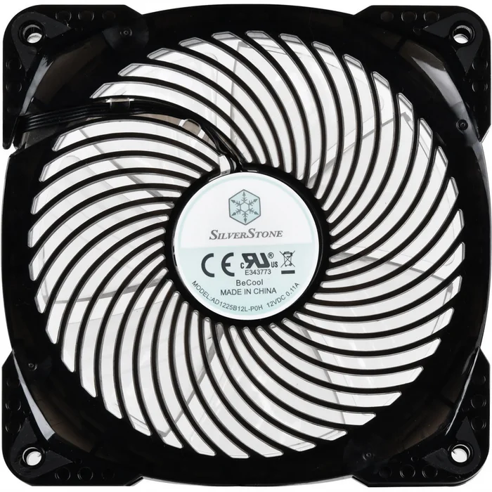 Datora dzesētājs Silverstone SST-AP124-ARGB