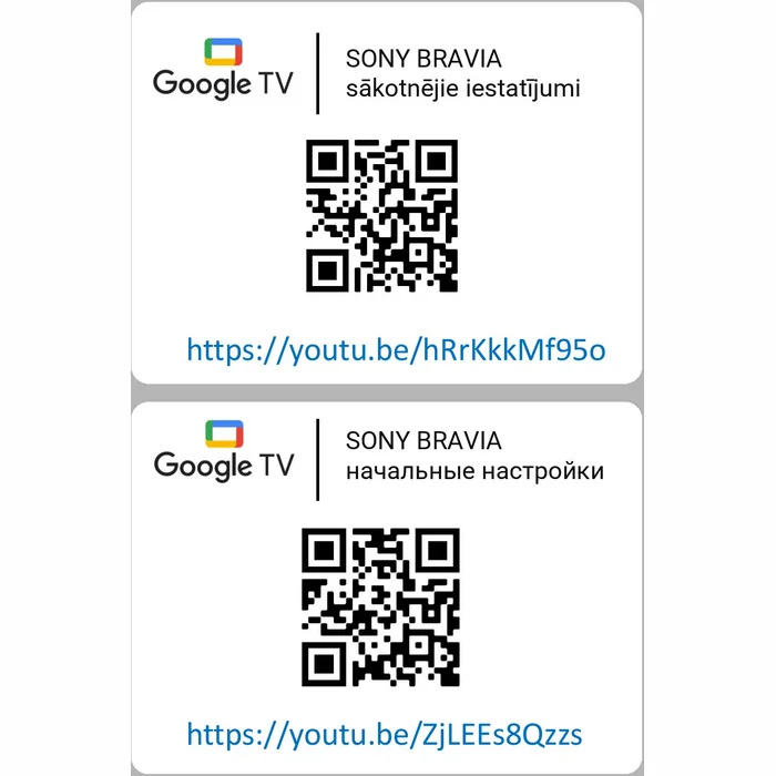 Sony 65'' UHD LED Bravia Android TV KD65XH8196BAEP