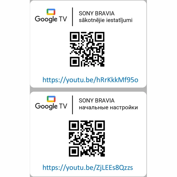 Televizors Sony 85'' UHD LED Bravia Android TV XR85X95JAEP