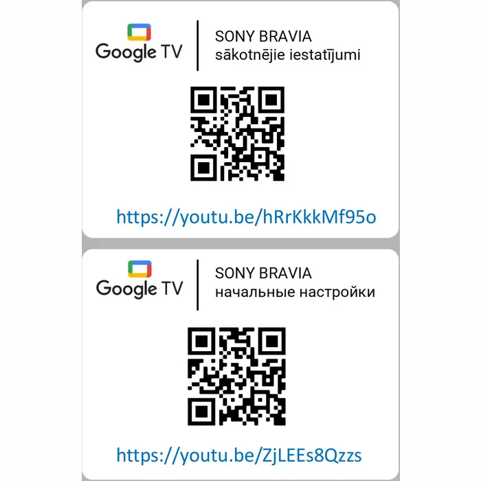 Televizori Sony 50'' UHD LED Android TV KD50X80JAEP