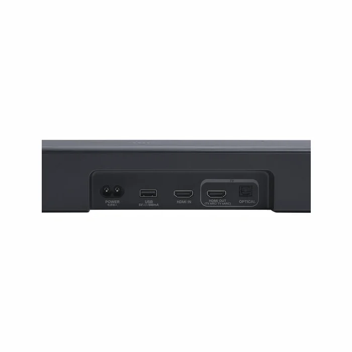 Soundbar JBL BAR 500 M2 Black JBLBAR500M2BLKEP