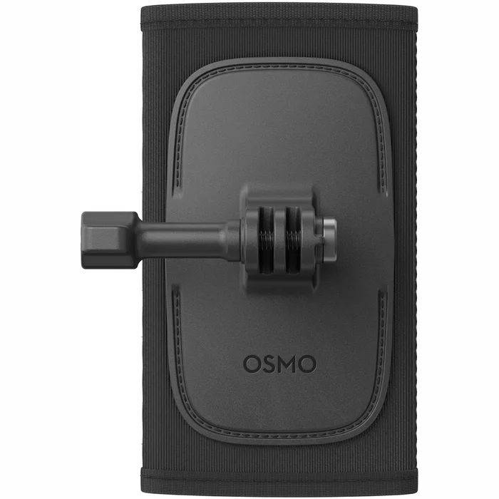DJI Osmo Backpack Strap Mount