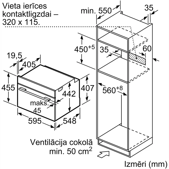 Cepeškrāsns Bosch CMG633BB1