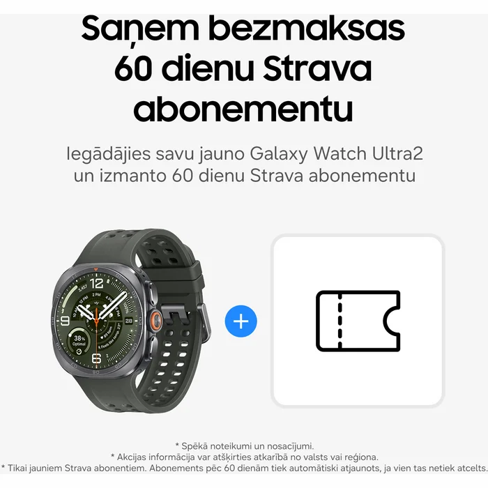 Samsung Galaxy Watch Ultra 2 Titanium Silver LTE