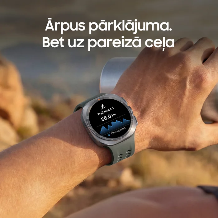 Samsung Galaxy Watch Ultra 2 Titanium Silver LTE
