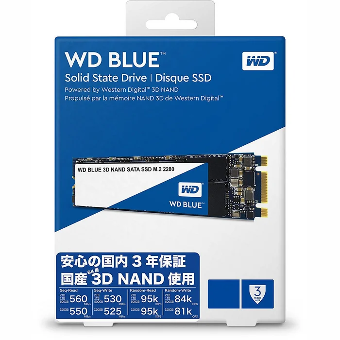 Iekšējais cietais disks Western Digital Blue 250GB