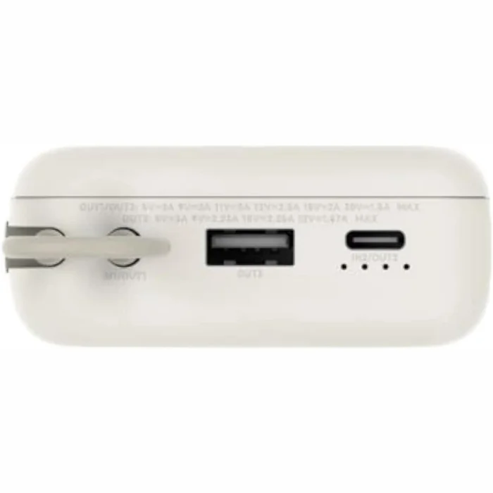 Akumulatori (Power bank) Xiaomi 33W Power Bank 20000mAh (Integrated Cable) Tan